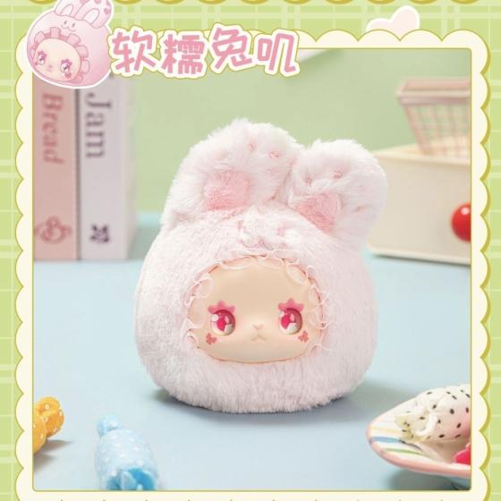 EMMARUARUAZOO Rubber face plush blind box